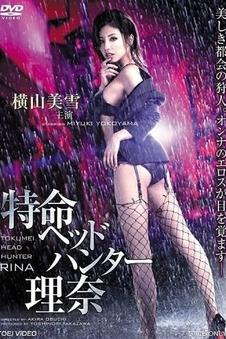 久久视频短剧逃婚新娘的第七天